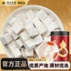 云南白药旗舰店茯苓块茯苓粉正品 非土伏苓干云南白茯苓食用泡水喝