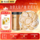 云南白药旗舰店西洋参大片加拿大进口原料送礼品泡水 会员加享