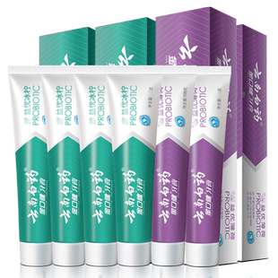 云南白药牙膏留兰香薄荷香清新晨露清新口气100g*6支