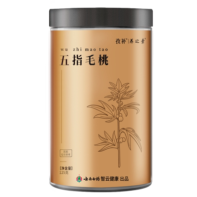 云南白药五指毛桃煲汤材料