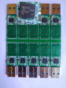 SM3267L 闪存BGA152脚 AE慧荣方案USB3.0U盘主控双贴板TSOP48封装