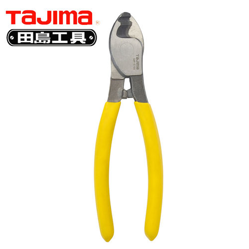 田岛工具电缆剪剥线钳电工线缆剪6寸8寸10寸断线钳子电线剪刀正品