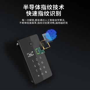 全自动智能锁镶嵌式指纹锁家用大门防盗门智能门锁嵌入式密码锁
