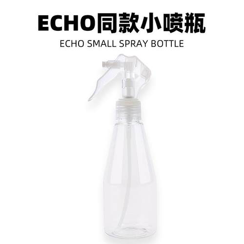 200ml小喷瓶猫草喷水生长水壶喷雾瓶宠物用品宠物日本小喷壶