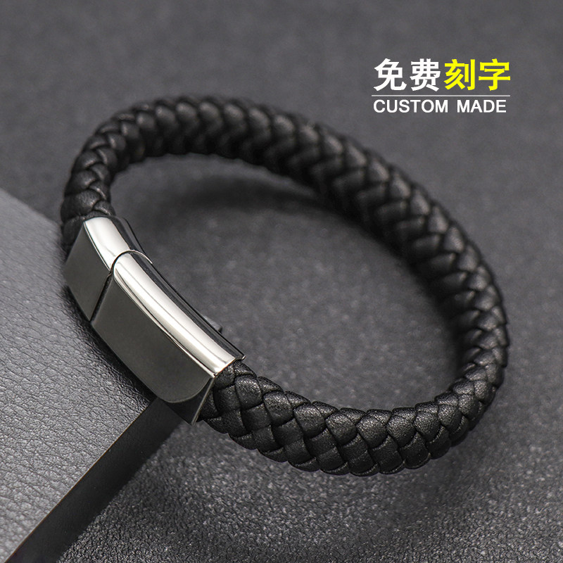 复古简约黑色钛钢皮手