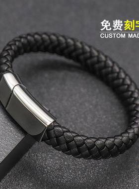 复古简约黑色钛钢皮手