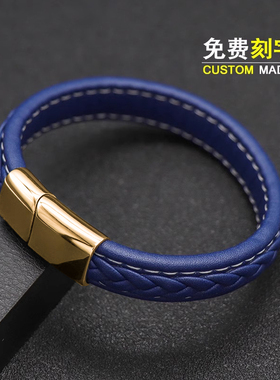 韩版简约蓝色棕色饰品手环个性潮人学生男女皮绳编织手链定制手镯