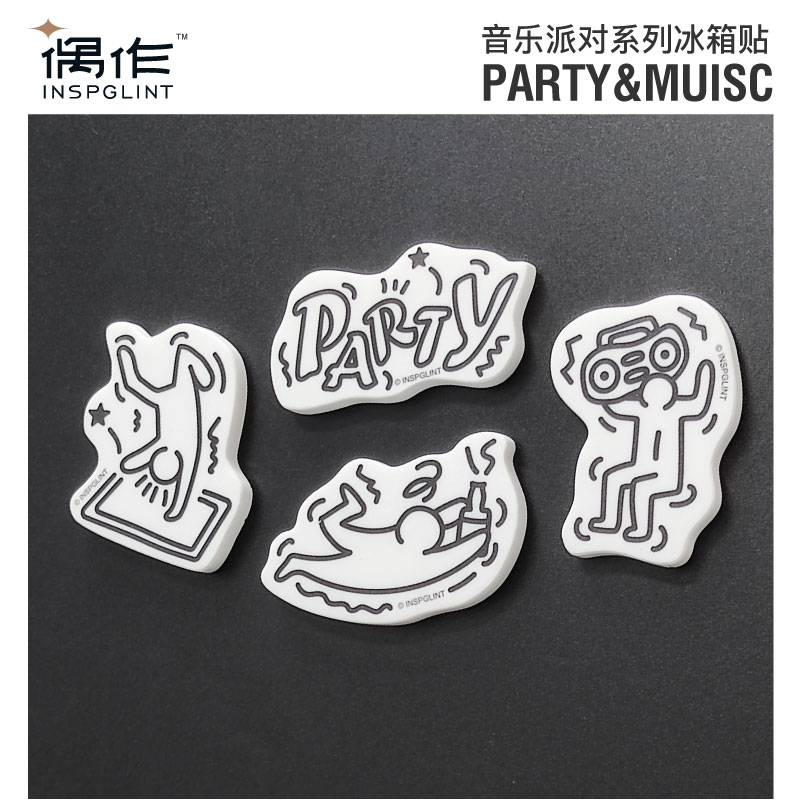 偶作ins风冰箱贴大气有趣的原创