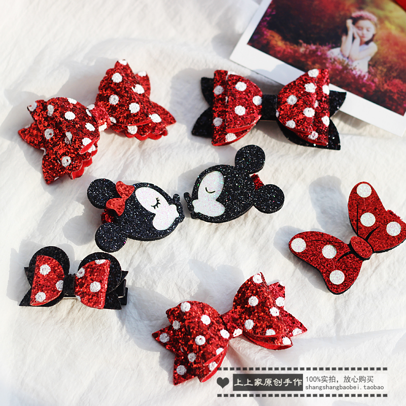 进口儿童发饰宝宝头饰闪粉亮片蝴蝶结米老鼠发夹亲嘴米奇红色发卡