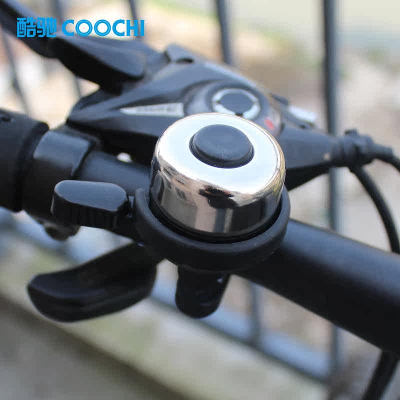 Avertisseur de vélo - Ref 1459803 Image 3