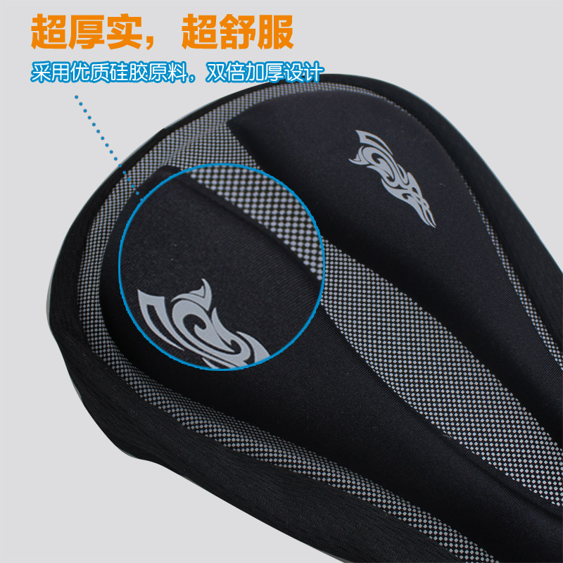 Selle de vélo CHAUNTS - Ref 2359560 Image 4