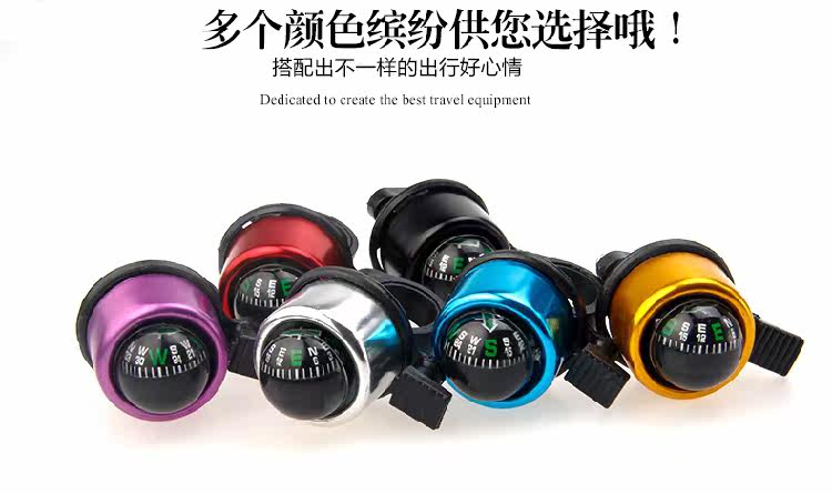 Sonnette de vélo bell Compass - Ref 1454194 Image 5