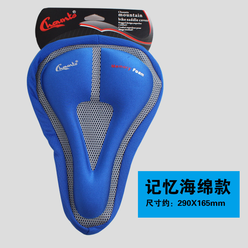 Selle de vélo CHAUNTS - Ref 2359560 Image 5