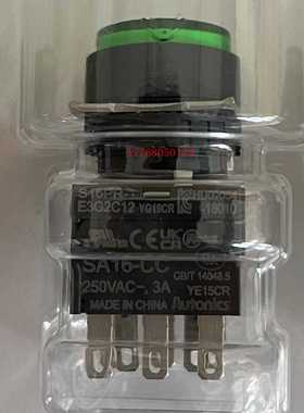 正品 现货 AUTONICS  绿色 Ø16mm控制开关  S16PR-E3G2C12