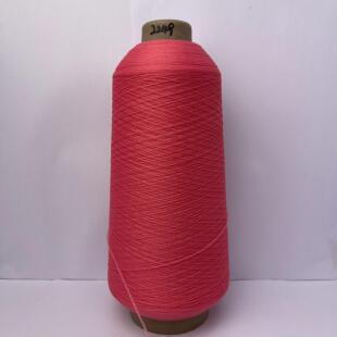 100D/2高弹力丝200D尼龙丝泳衣拷边线弹力裤锁边密拷缝纫3个包邮