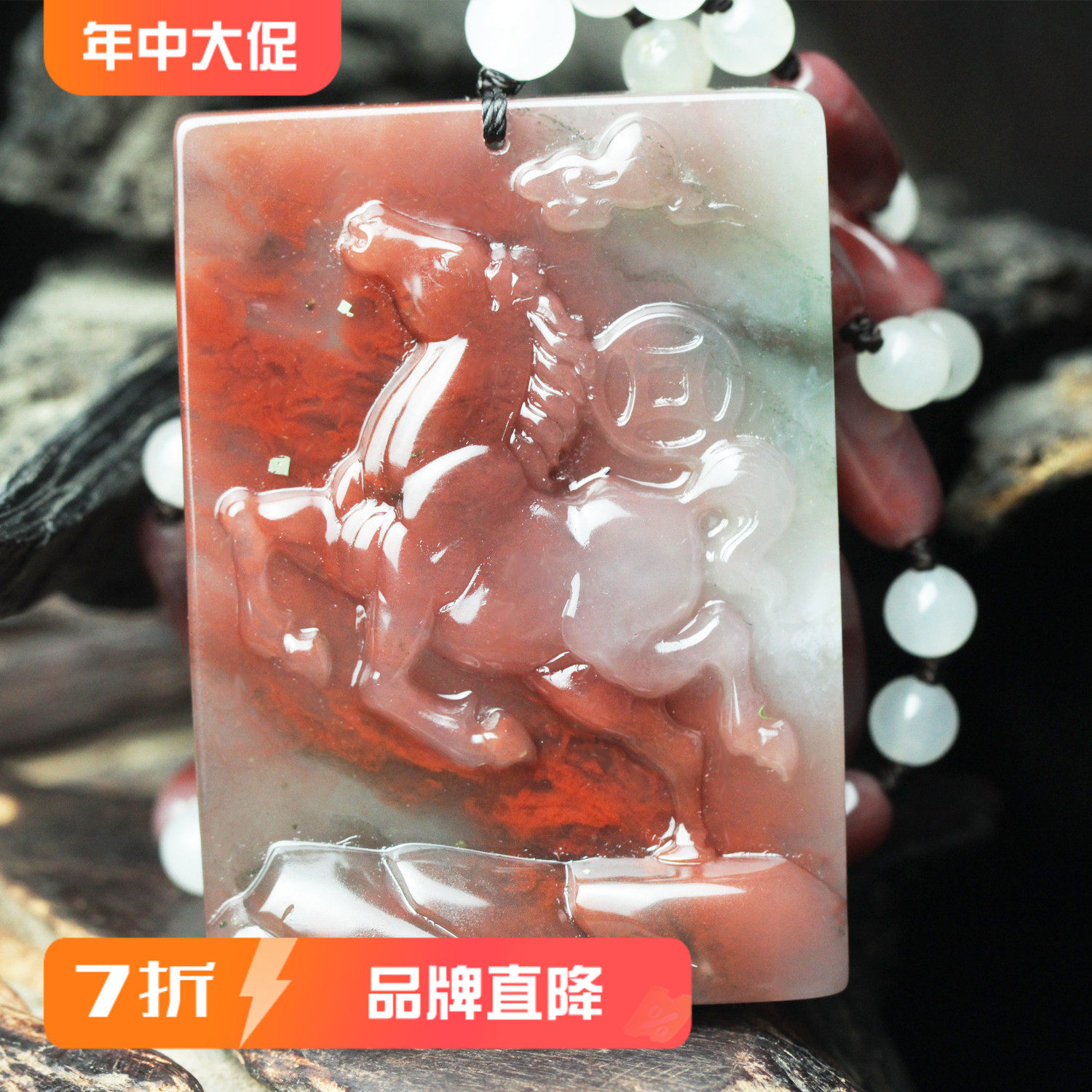 孤品上朗贵妃天然桂林鸡血玉马玉牌项链玉石吊坠玉马上有钱生肖
