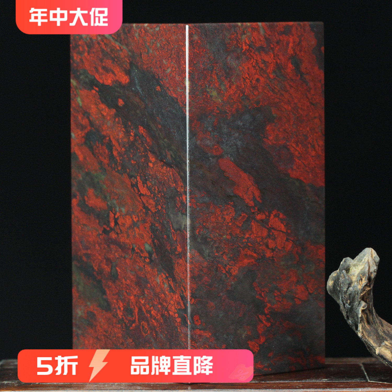 4.8KG玉枢坊精品天然桂林鸡血玉印章鸡血石印石玉石印玺章料摆件