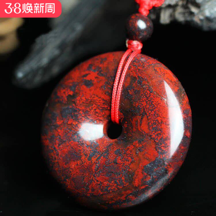 清仓天然桂林鸡血玉平安扣吊坠鸡血石挂坠玉石项链玉坠玉器挂件
