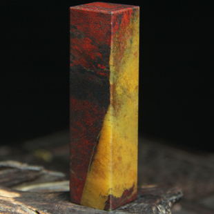 2*2孤品天然桂林鸡血玉印章鸡血石章料玉石原石章印石姓名章刻字