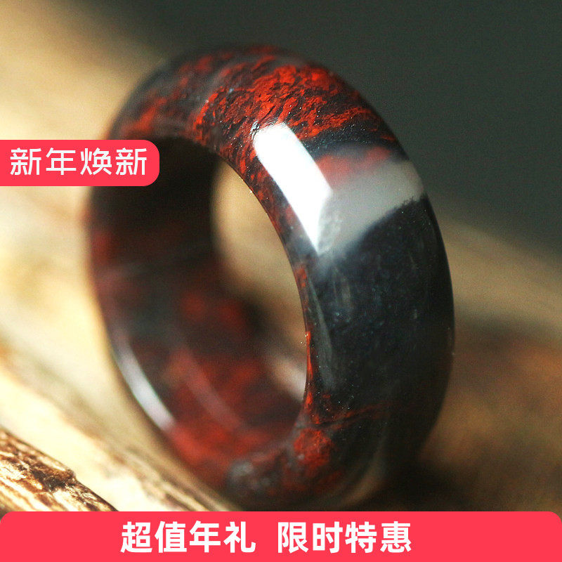 玉枢坊天然桂林鸡血玉戒指鸡血石指环玉石指圈戒圈玉戒子男女款