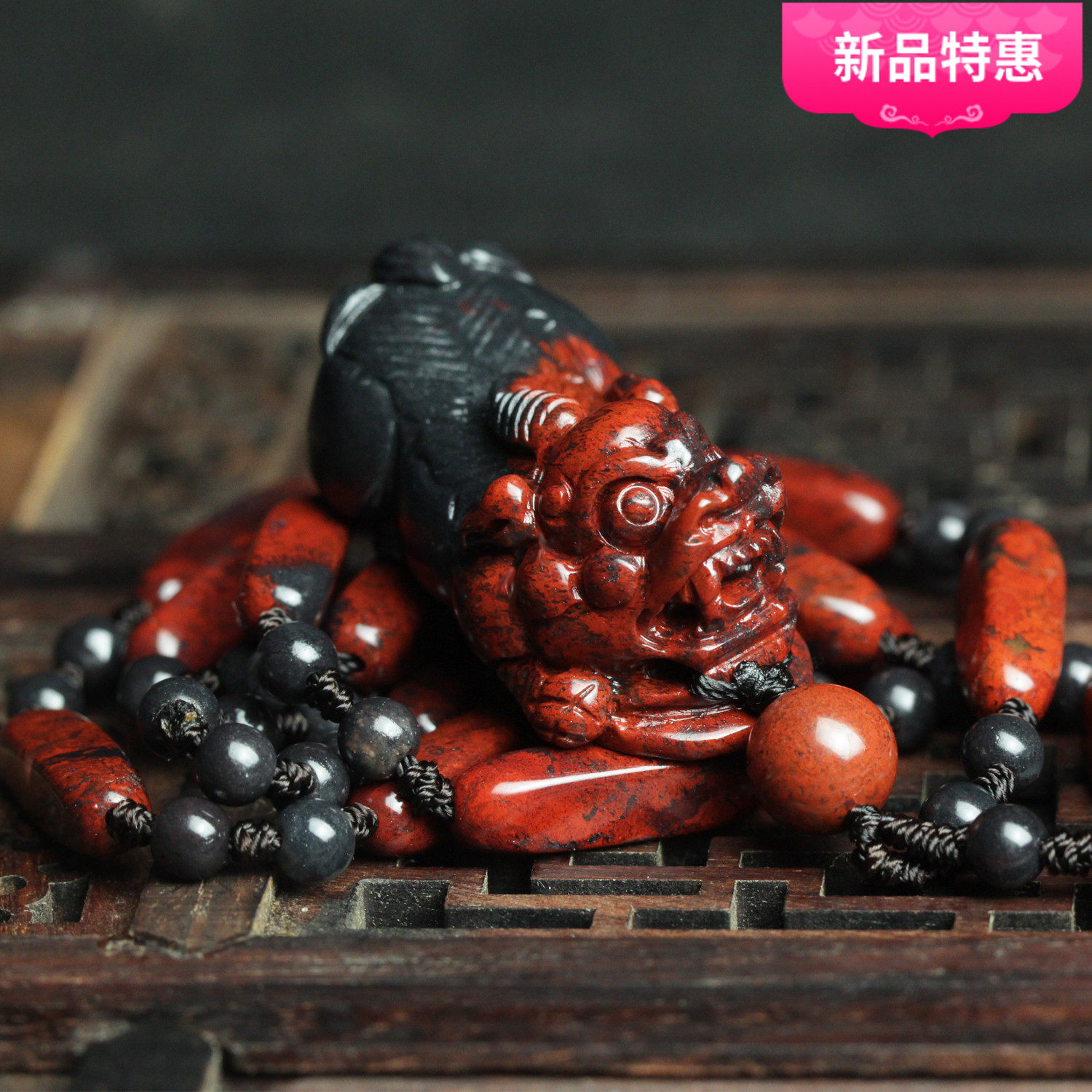 孤品乾坤阴阳眼天然桂林鸡血玉貔貅项链鸡血石挂件玉石吊坠男女款