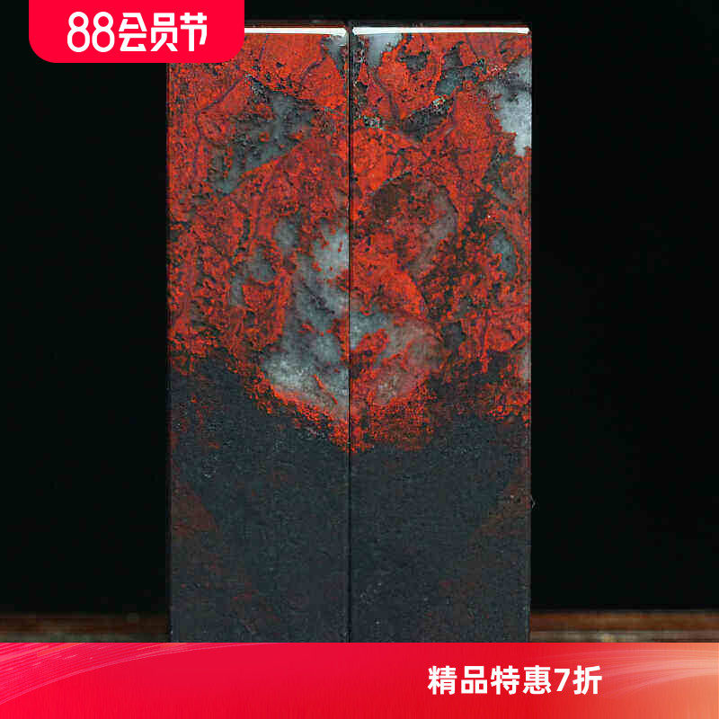 经典乾坤老料天然桂林鸡血玉对章鸡血石章料玉石印章印石结婚礼物