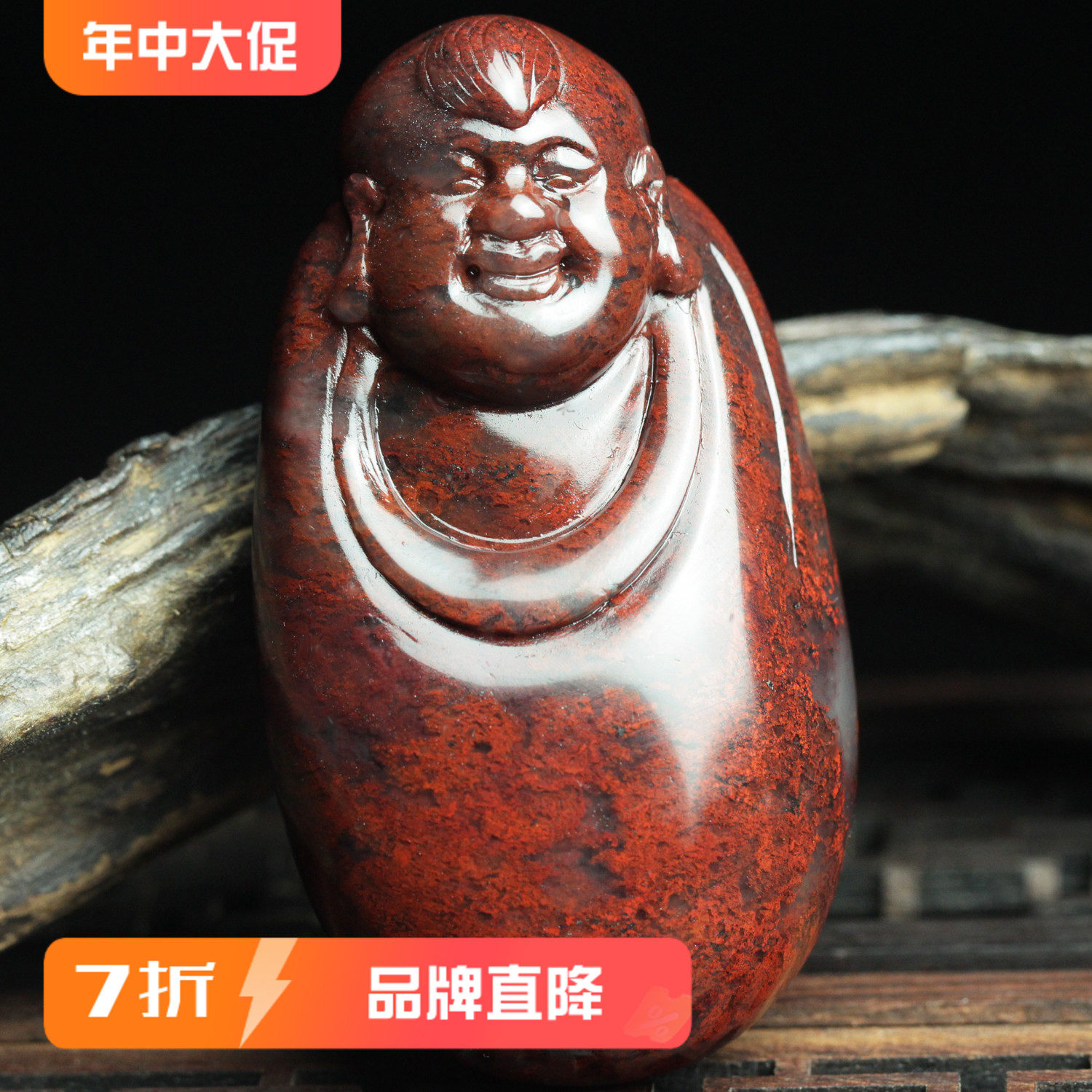 桂林鸡血玉手把件鸡血石手玩件