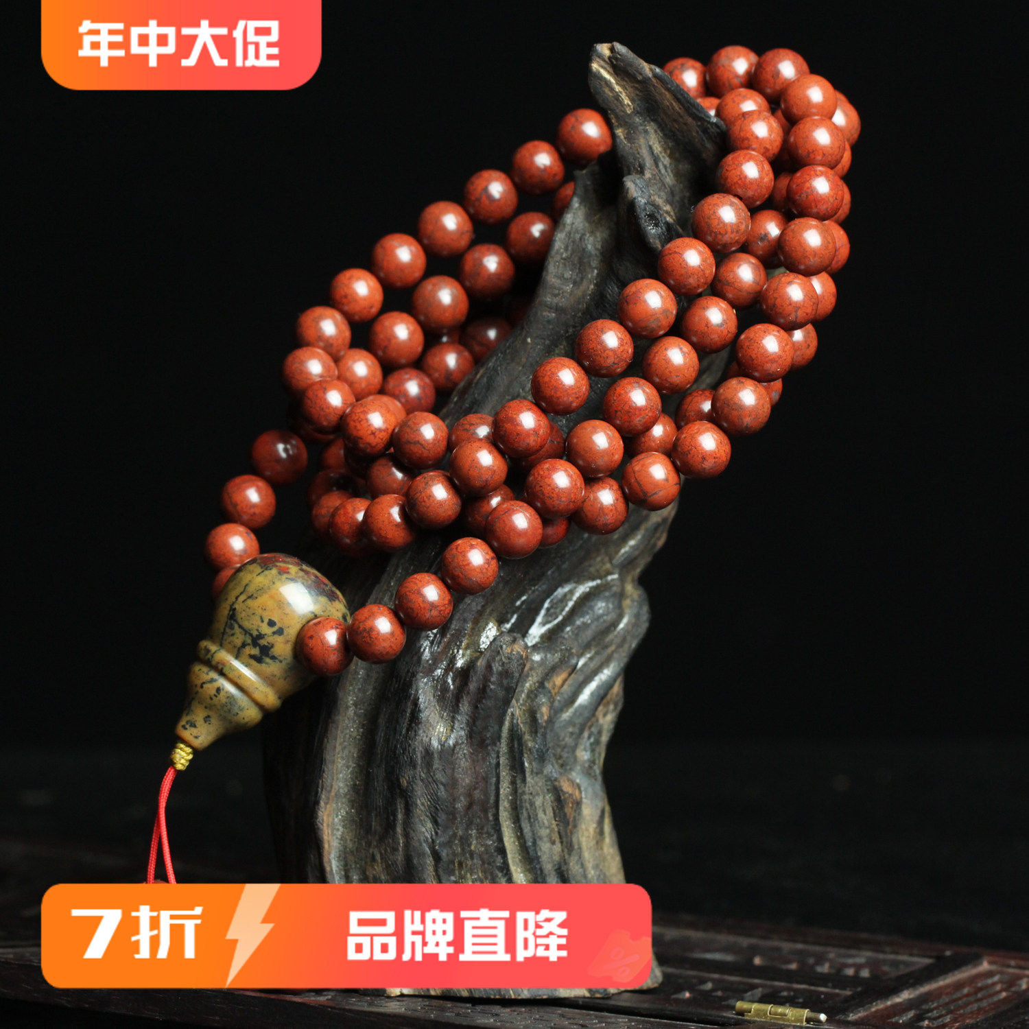 天然桂林鸡血玉手链鸡血石手串玉