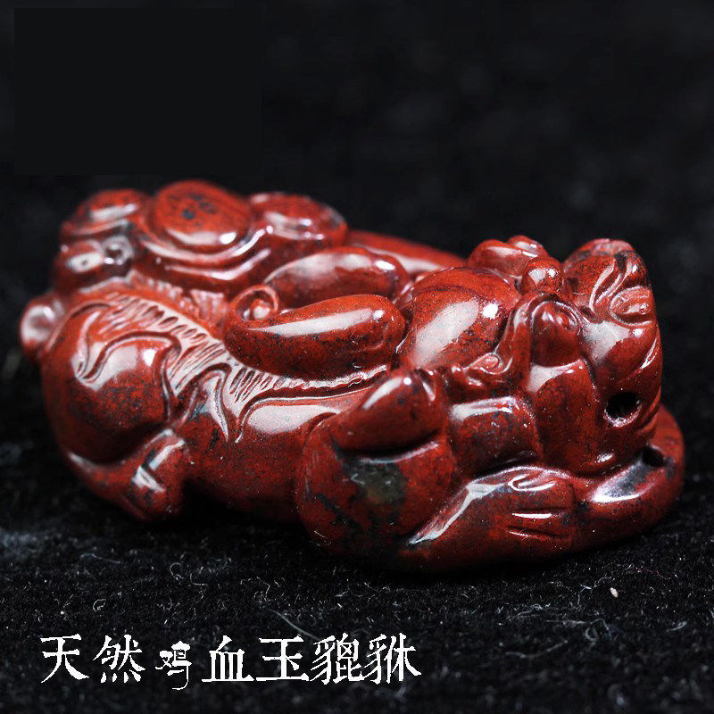 精选特价天然桂林鸡血玉霸王貔貅吊坠玉石玉器鸡血石项链挂件男女