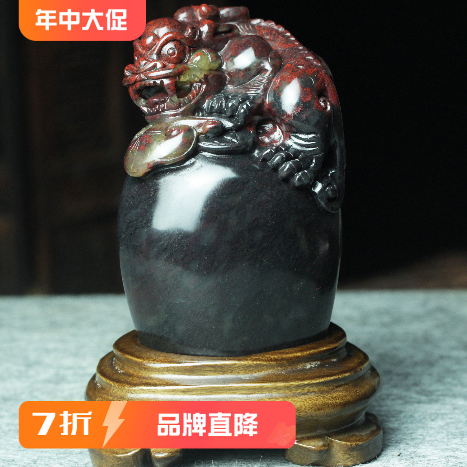 天然桂林鸡血玉摆件玉石瑞兽摆石