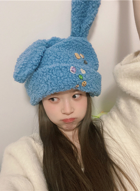 速发！杨超越同款MOMONANA原创可爱纽扣兔耳朵羊羔毛网红保暖帽子