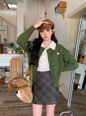 MOMONANA绿色麻花针织开衫毛衣外套外搭短软糯森系复古针织衫上衣