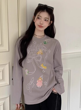 MOMONANA2025春夏新品街头百搭灰色蝴蝶结长袖宽松套头t恤