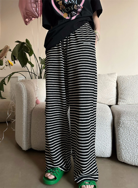MOMONANA春季新品条纹百搭休闲宽松长裤