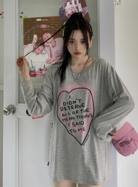 清仓！MOMONANA秋冬大爱心刺绣字母灰色宽松休闲百搭长袖圆领T恤