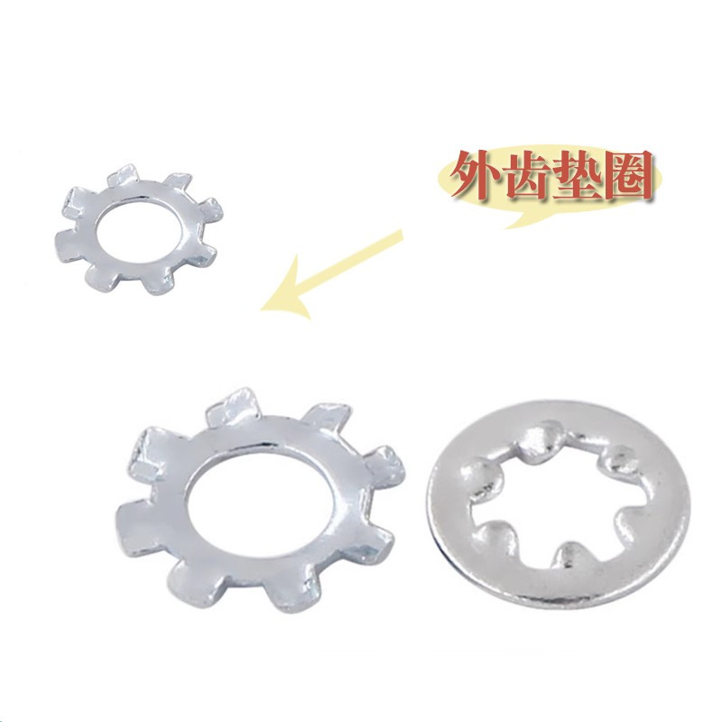 ASME B18.21高强度镀锌美制内齿垫圈外齿垫圈防滑止动垫片8#-5/8