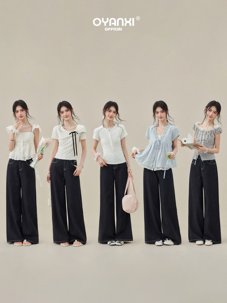 Fashion promo image showing five women modeling different casual tops with black wide-leg pants
