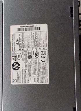 HP EliteDesk 800G1 600G1电源707818-002 707906-001 702306-002