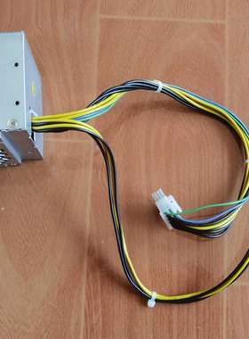 联想原装全新10针HK310-71PP   PA-2221-3 FSP210-20TGBAB PCE025