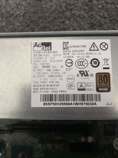 PCH018 1181 M4000q电源 联想6针 180W 4针天逸510S启天M420