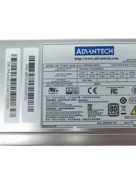 原装全新研华 全汉 FSP250-70PFG    FSP300-70PFL电源