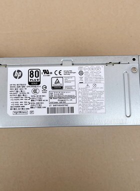 HPZ2 800 880 G3 G4 升级500W 600W DPS-500AB-32A DPS-650AB-30A