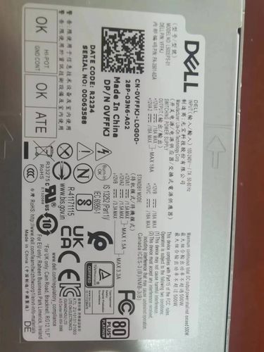 13代戴尔灵越3020 XPS8950 3910 T150 T3660 L500EPS-01 500W 8+4