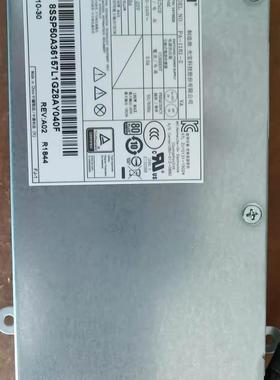 原装全新 联想AIO700 一体机电源APE004  PA-1181-2  HKF1501-3B