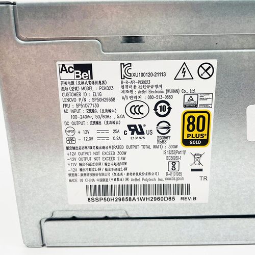 联想10针电源 P340 M930电源HK400-14PP  PCK013 PCK023 HK600-11
