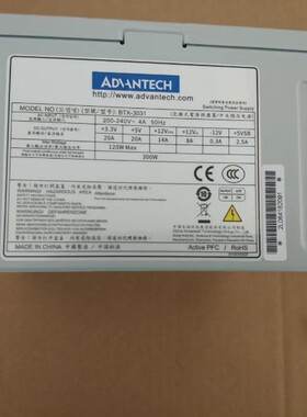 研华 BTX-3031  FSP250-70PFG  FSP350-57FCB  FSP300-70PFL电源