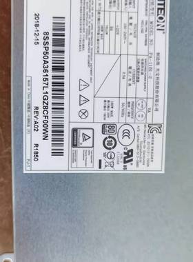 联想一体机M800 M810 M9550 M910电源 光宝PA-1181-2 180W M9500Z