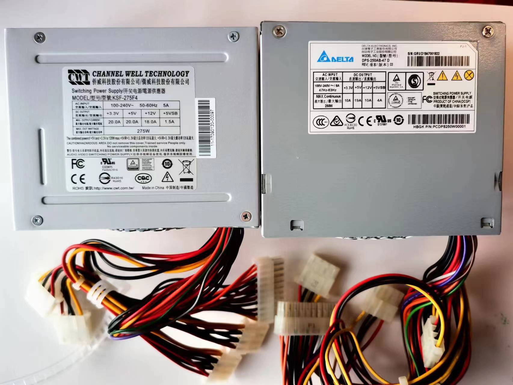 全新海康16盘位录像机8632N 8664N 8616N-I16电源 DPS-250AB-47D