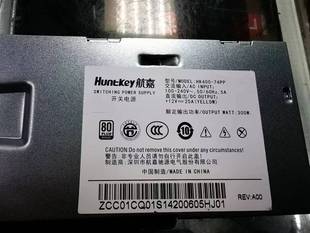 4针 全新HK400 10TAA FSP300 原装 74PP 6针 联想 2301 Acer