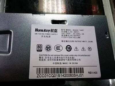 联想 Acer 原装全新HK400-74PP  FSP300-10TAA PA-2301-3 6针 4针